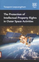 The protection of intellectual property rights in outer space activities