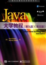 JAVA HOW TO PROGRAM NINTH EDITION