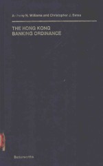 The hong kong banking ordinance