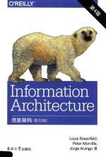 INFORMATION ARCHITECTURE