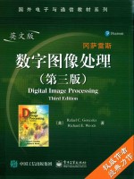 DIGITAL IMAGE PROCESSING  THIRD EDITION