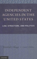 Independent agencies in the United States