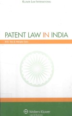 Patent law in India