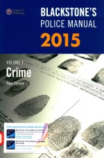 Blackstone's police manual 2015