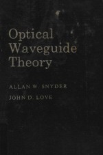 Optical waveguide theory