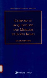 Corporate acquisitions and mergers in Hong Kong