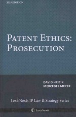 Patent ethics:prosecution