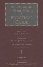 Arbitration in Hong Kong:a practical guide