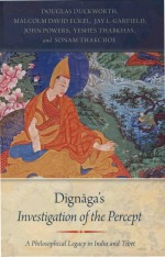 Dignagas Investigation Of The Percept