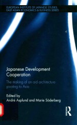 Japanese development cooperation