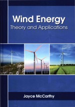 Wind Energy Theory And Applications