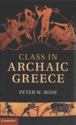 Class in archaic Greece