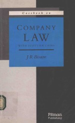 Casebook on company law