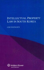 Intellectual property law in South Korea