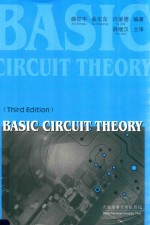 BASIC CIRCUIT THEORY(THIRD EDITION)