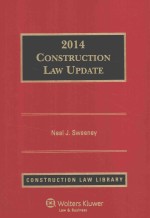 2014 construction law update