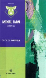 ANIMAL FARM