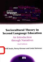 SOCIOCULTURAL THEORY IN SECOND LANGUAGE EDUCATION AN INTRODUCTION THROUGH NARRATIVES SECOND EDITION