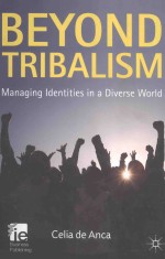 Beyond tribalism