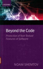 Beyond the code