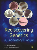 Rediscovering Genetics A Laboratory Manual