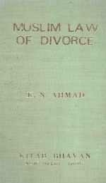 The Muslim law of divorce