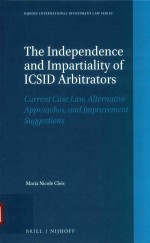 The independence and impartiality of ICSID arbitrators