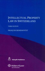 Intellectual property law in Switzerland