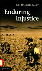 Enduring injustice