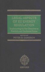 Legal aspects of EU energy regulation