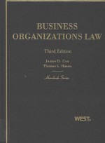 BUSINESS ORGANIZATIONS LAW