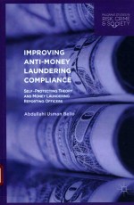 Improving anti-money laundering compliance