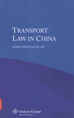 Transport law in China