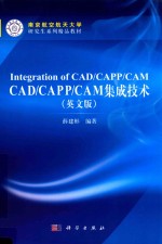 INTEGRATION OF CAD/CAPP/CAM