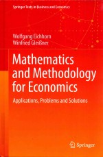 MATHEMATICS AND METHODOLOGY FOR ECONOMICS APPLICATIONS，PROBLEMS AND SOLUTIONS