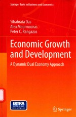 ECONOMIC GROWTH AND DEVELOPMENT A DYNAMIC DUAL ECONOMY APPROACH