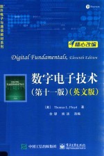 DIGITAL FUNDAMENTALS ELEVENTH EDITION