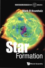 Star Formation