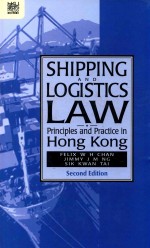 shipping and logistics law principles and practice in hong kong second edition