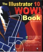 The Illustrator 10 WOW!Book