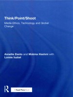 Think/Point/Shoot: Media Ethics