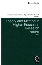 Theory and method in higher education research