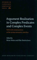 Argument Realisation in Complex Predicates and Complex Events: Verb-verb constructions at the syntax