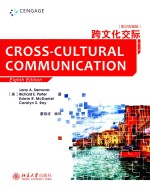 Cross-cultural communication Eighth Edition = 跨文化交际 第8版