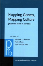 Mapping Genres