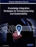 Knowledge integration strategies for entrepreneurship and sustainability