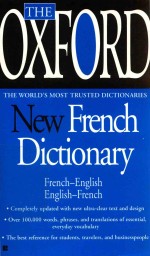 The Oxford new French dictionary