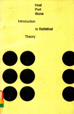 INTRODUCTION TO STATISTICAL THEORY