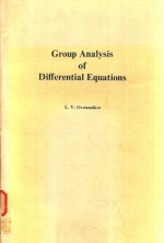 GROUP ANALYSIS OF DIFFERENTIAL EQUATIONS