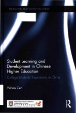 Student learning and development in Chinese higher education: college students' experience in China